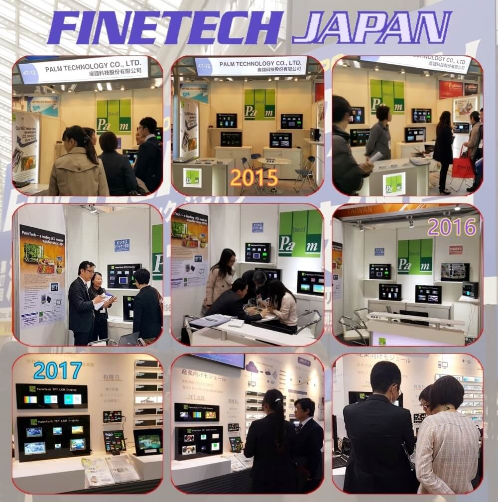 Exposición de tecnología de pantalla plana FINETECH JAPAN